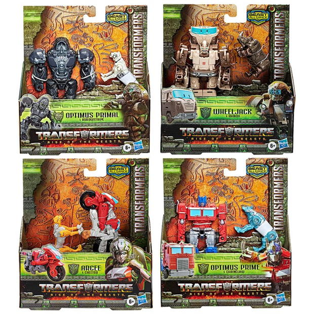 Transformers Transformers: Beast Weaponisers (Assortment)