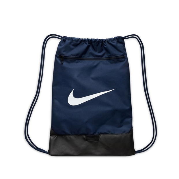 Nike Brasilia Gym Sack