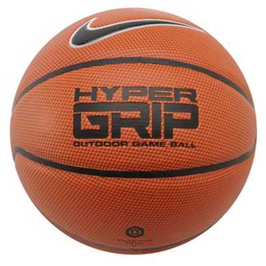 Nike Hyper Grip Basketball