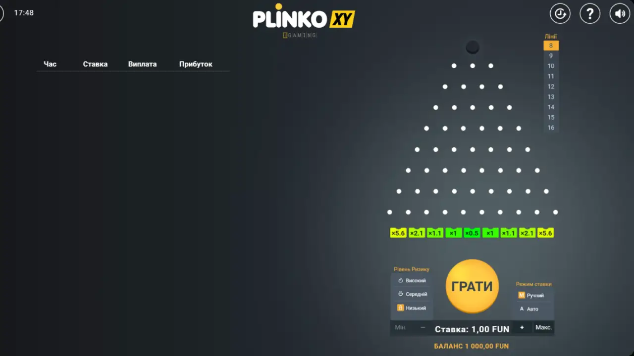 Plinko