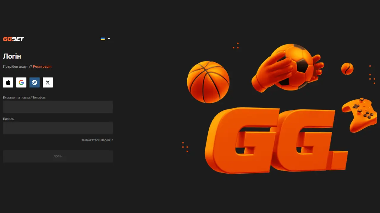 GGBet-login