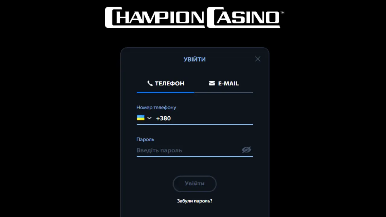 login-Champion-casino